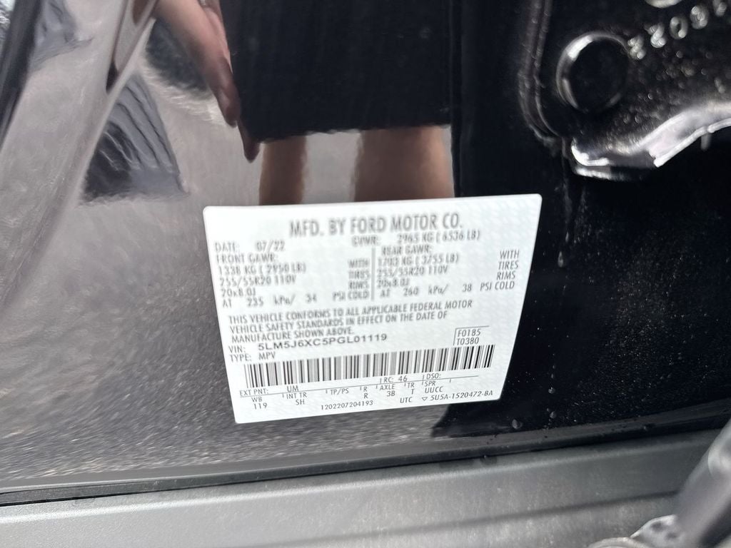 2023 Lincoln Aviator Standard
