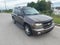 2008 Chevrolet TrailBlazer LT
