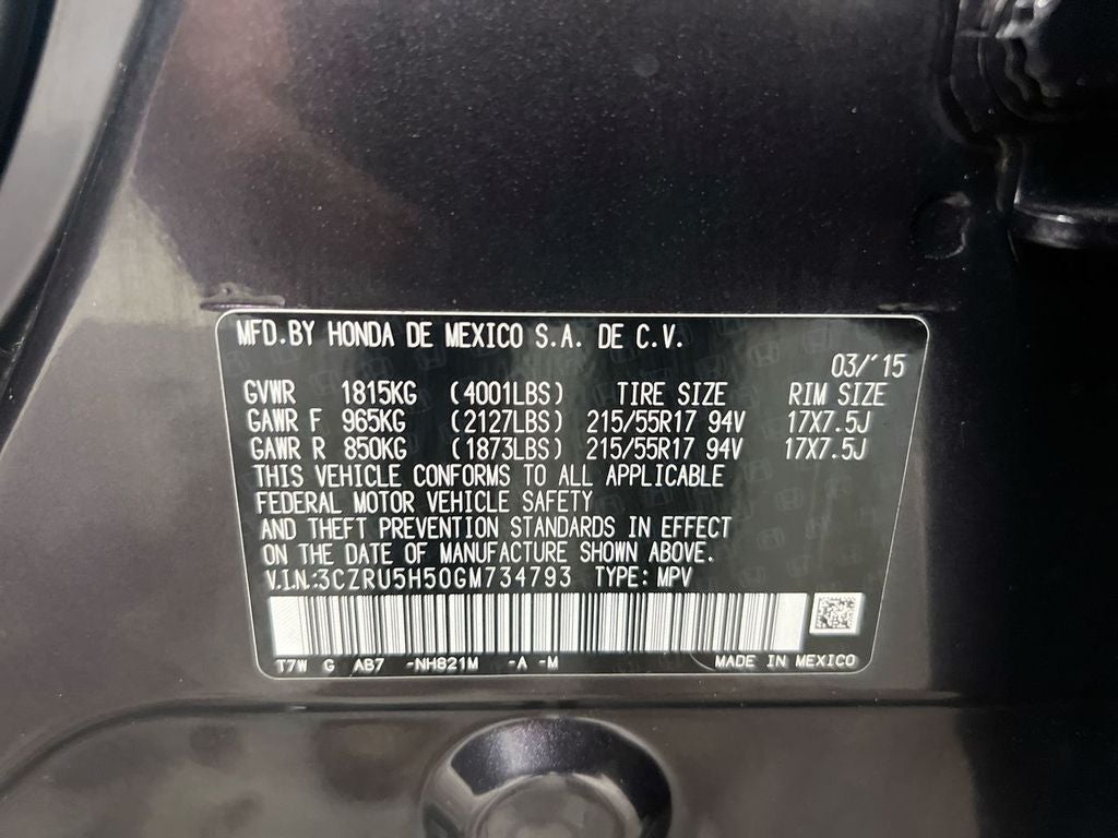 2016 Honda HR-V EX