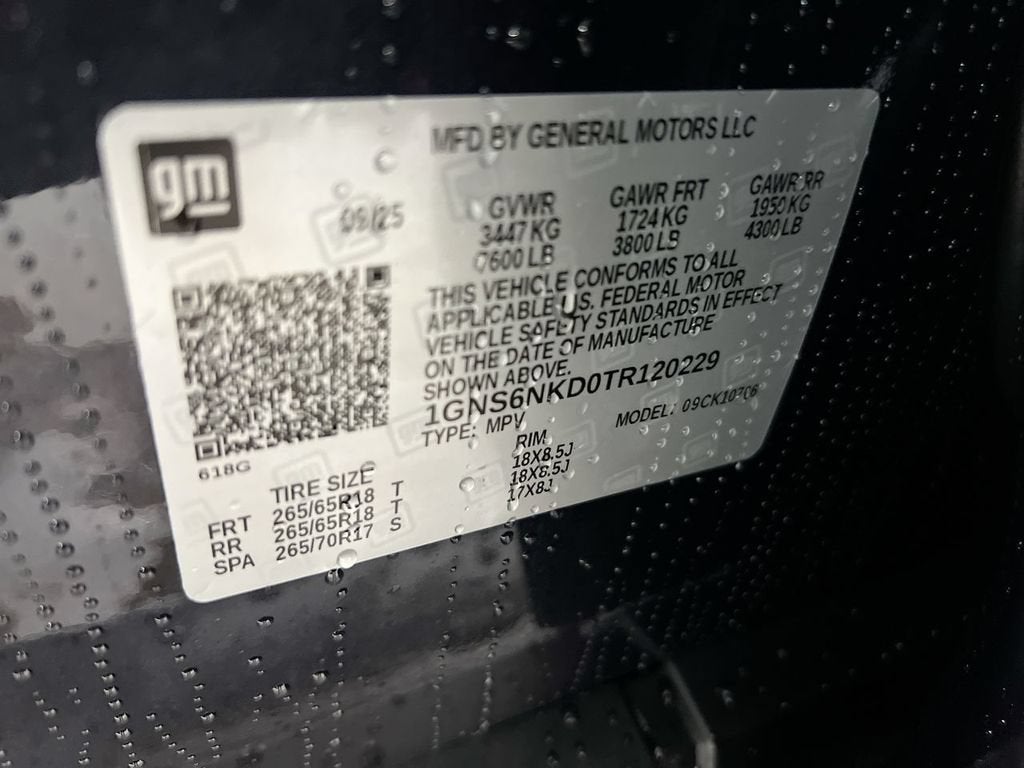 2026 Chevrolet Tahoe LT