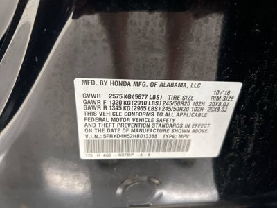 2017 Acura MDX w/Technology Pkg