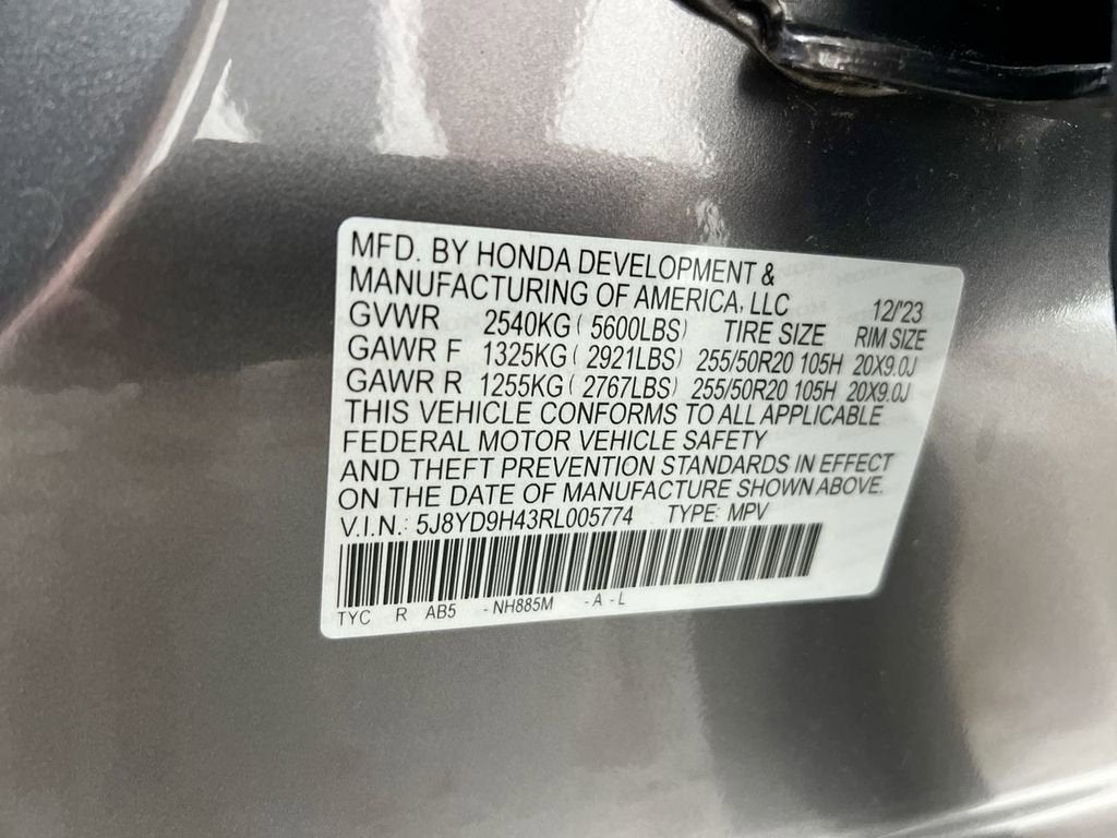 2024 Acura MDX w/Technology Package