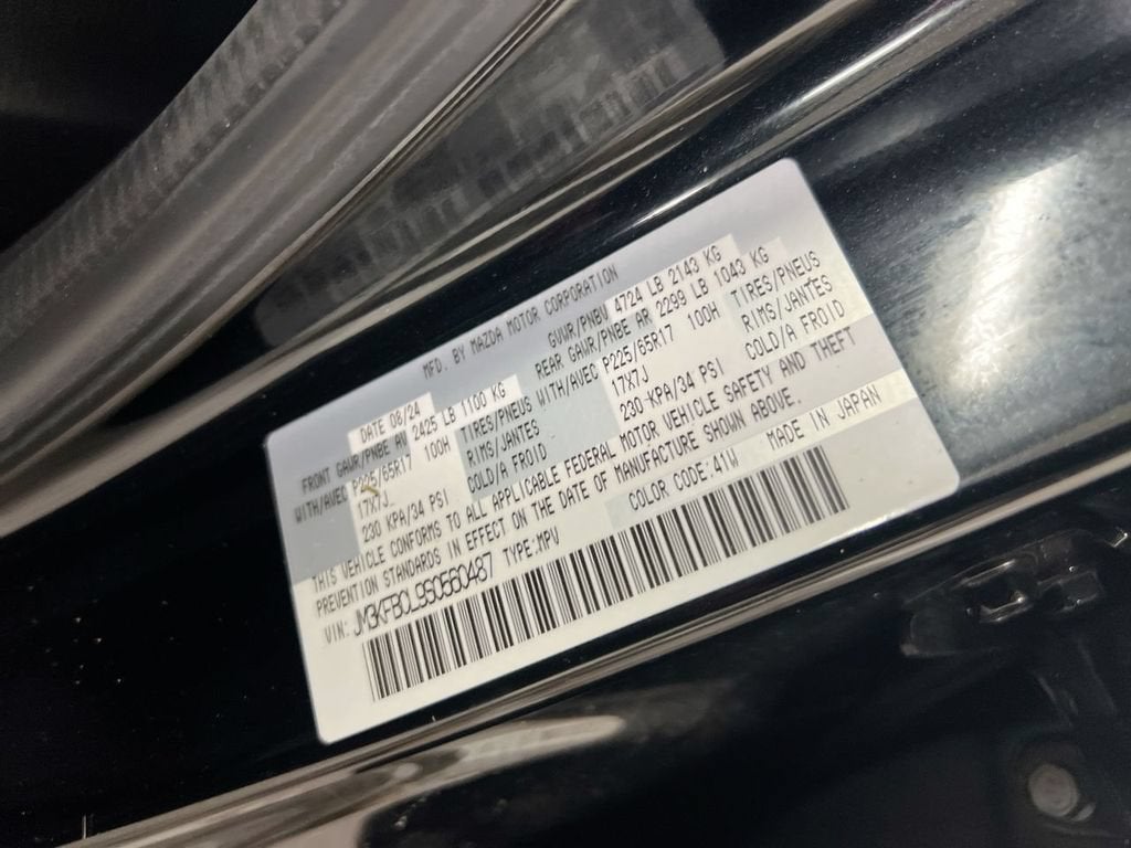 2025 Mazda Mazda CX-5 2.5 S Preferred Package