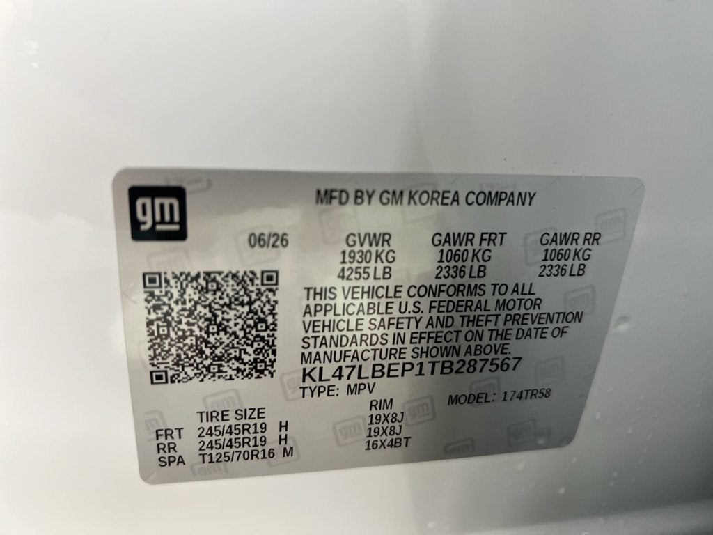 2026 Buick Envista Sport Touring