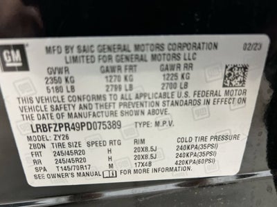 2023 Buick Envision Essence