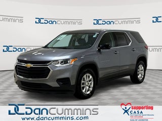 2020 Chevrolet Traverse LS